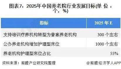 最新军校退学复读政策，解读与影响分析