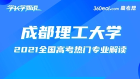 常熟最新招聘长白班信息及其相关解读