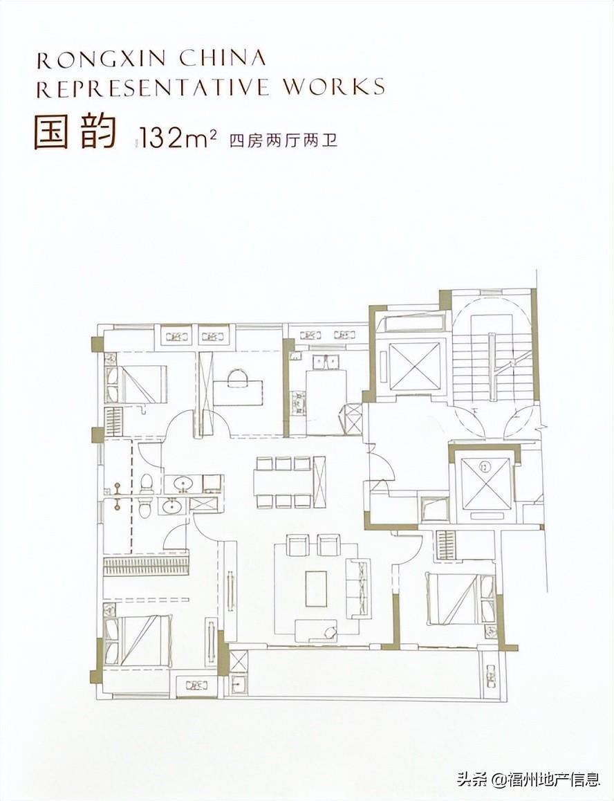 国开公馆最新价格暴跌，市场反应与未来展望