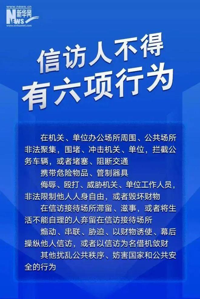 萧山焊工最新招聘信息及职业前景展望