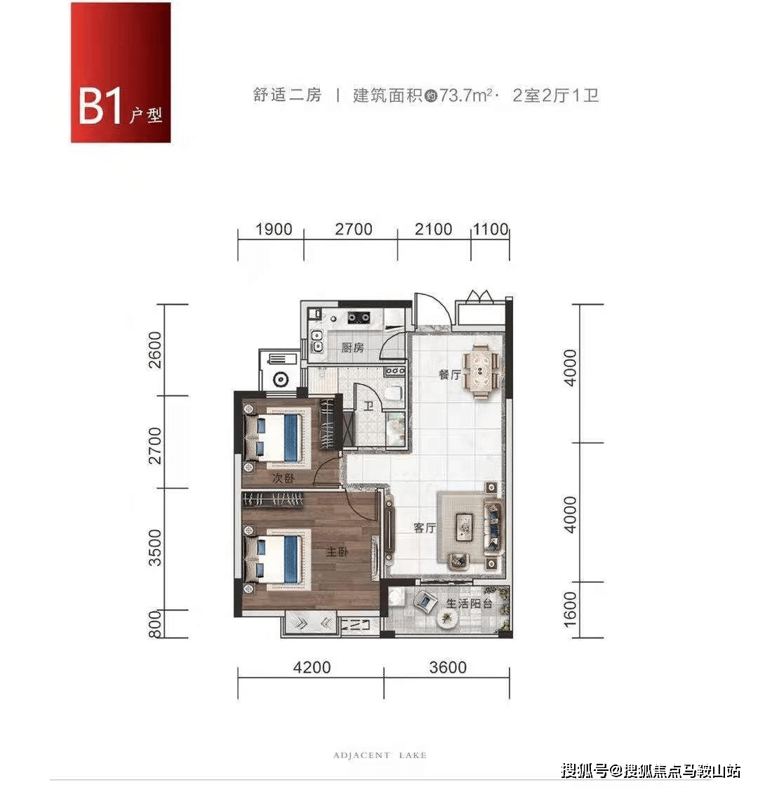 敦化机场最新消息深度解析