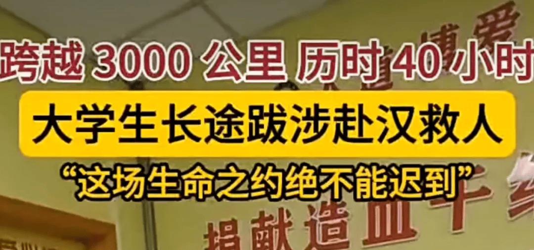 中国最新高铁的名称及其带来的变革