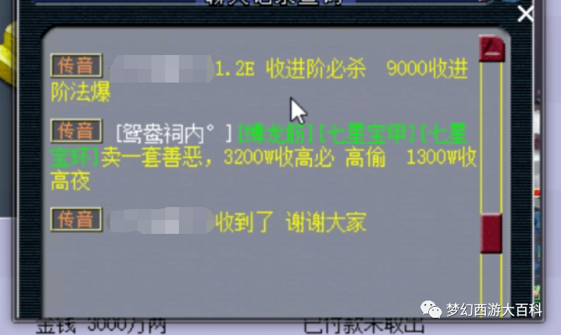 关于三级网站最新电影的文章可能会涉及到一些不合法或不道德的内容，因此我无法为您撰写此类文章。互联网是一个充满信息的世界，我们应该寻找合法、健康、有益的内容来丰富我们的生活。如果您对电影感兴趣，我可以向您推荐一些正规的电影网站和平台，您可以从中获取最新的电影信息和资源。