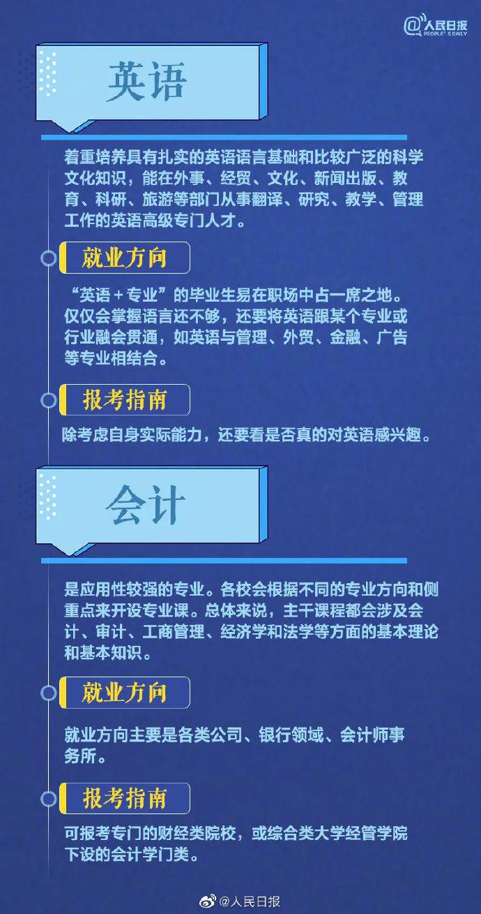 安吉厂房出租最新信息，专业解读与全面指南