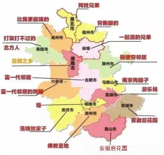 砀山人口最新人口概况