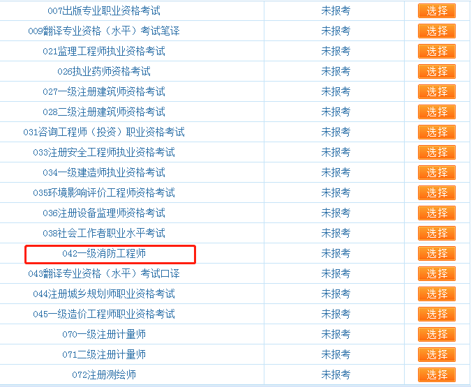 Wiboxls最新版2017年3月，探索新一代用户界面技术的领先之作