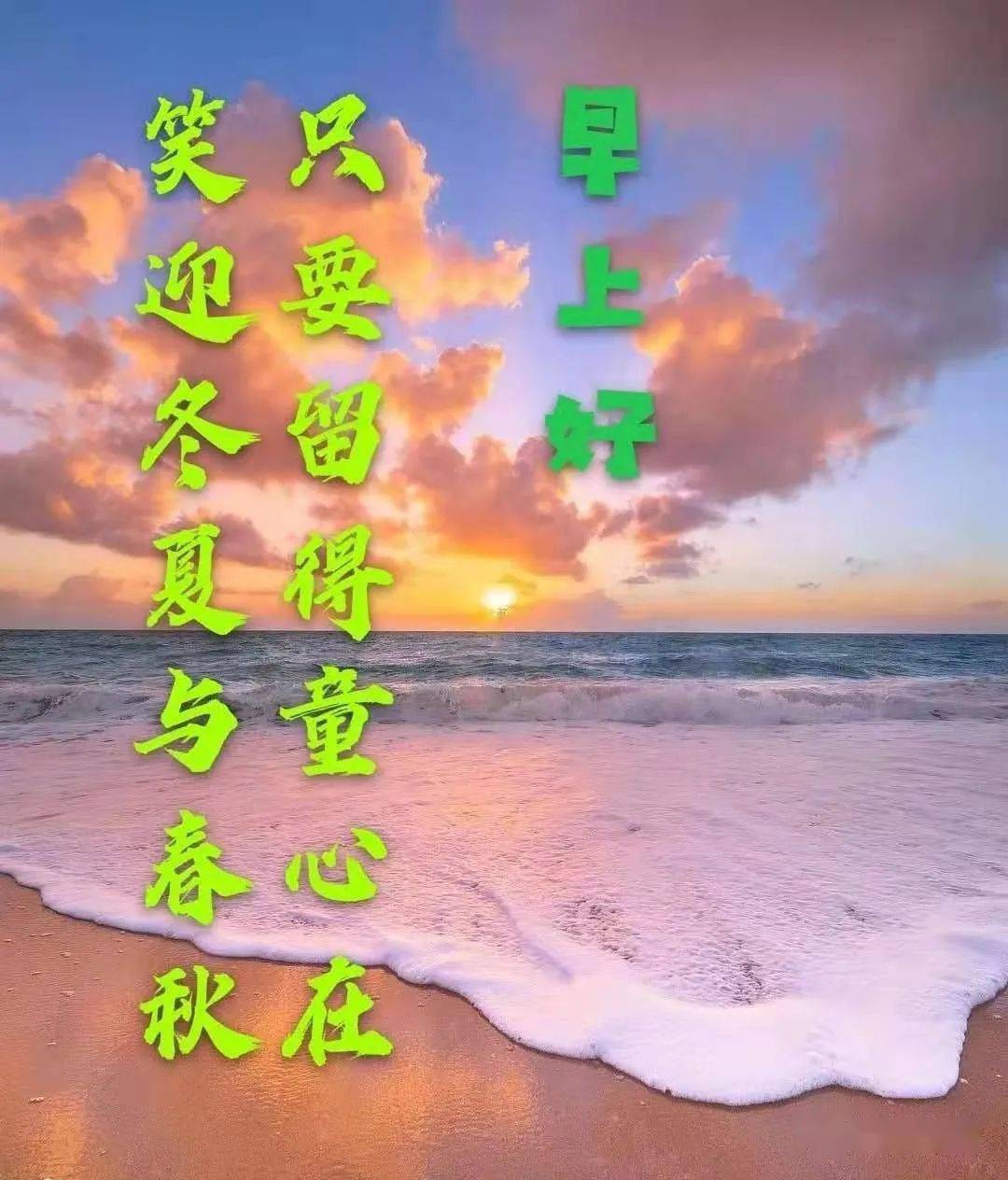 语音模 第3页