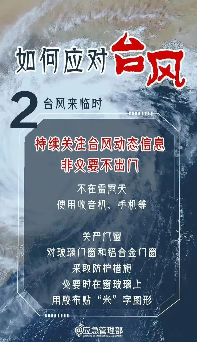 福建康之味最新招聘启事——探寻人才，共铸未来