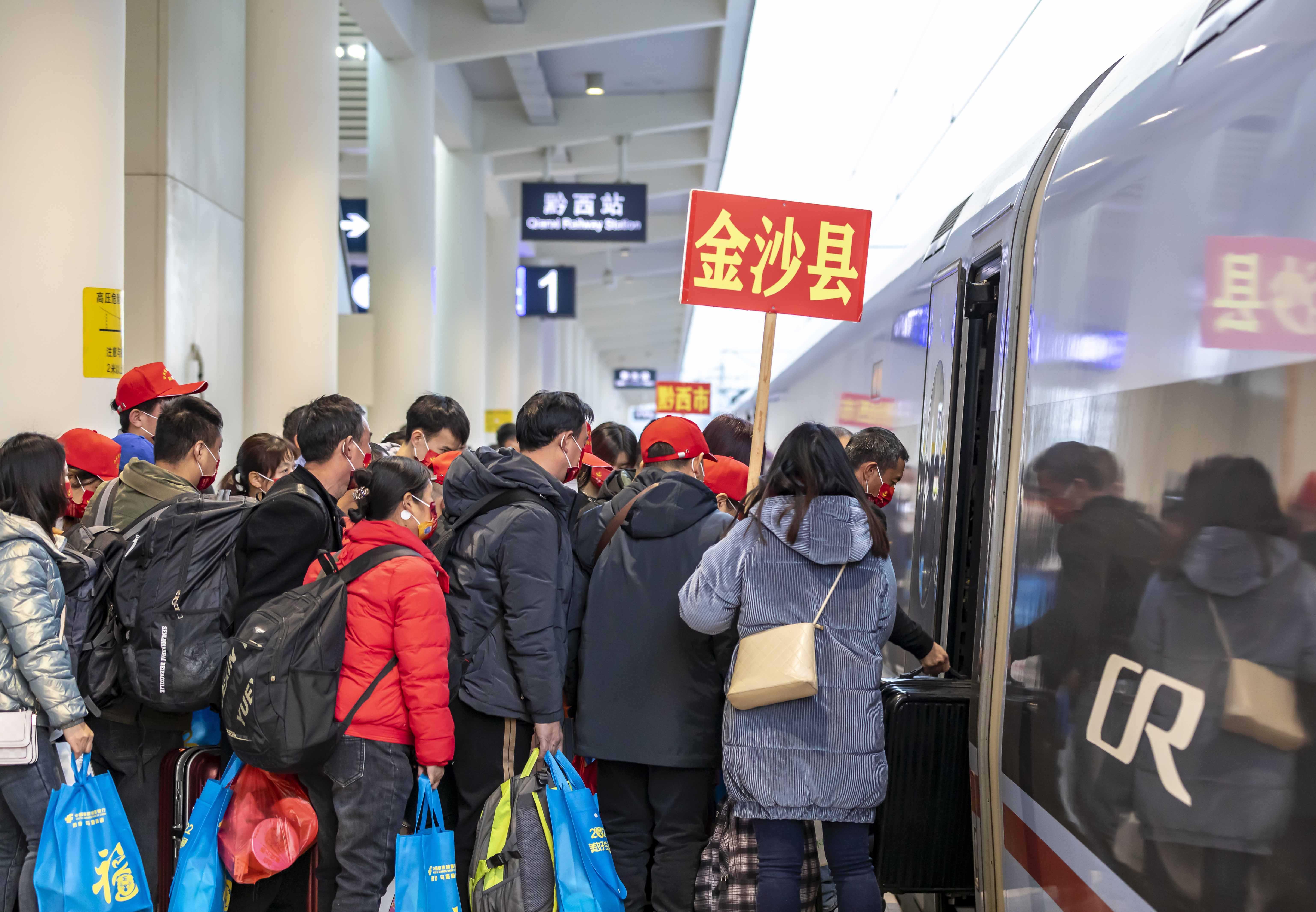 毕节高铁站最新图片展示，现代化交通枢纽的魅力与风采