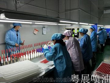 东莞最新招聘，喷油工人才需求与解读