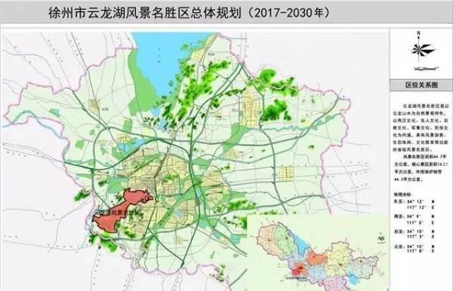 徐州云龙区最新规划，打造现代化城市新中心