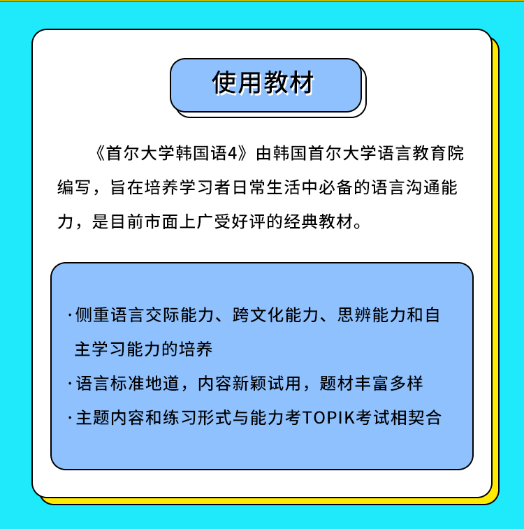 韩国最新四级下载资源深度解析