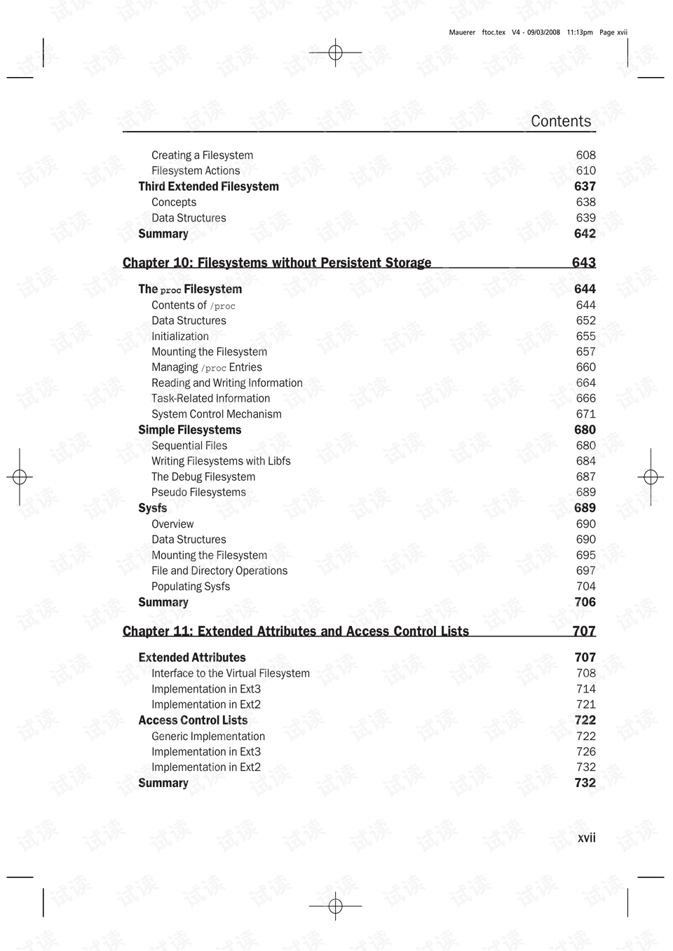 关于雅美罗的最新价格——深入了解与分析（XXXX年）