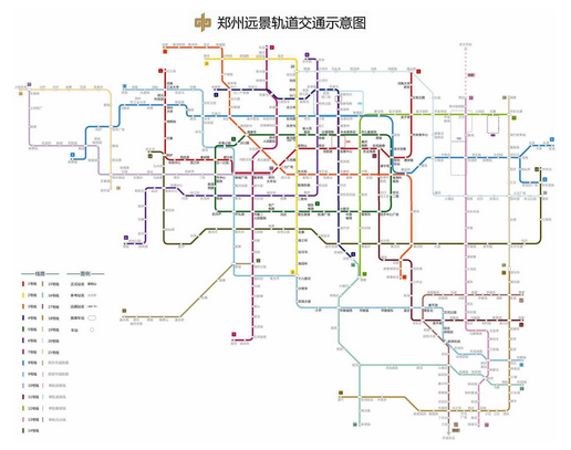 郑州地铁营业时间最新动态与深度解析