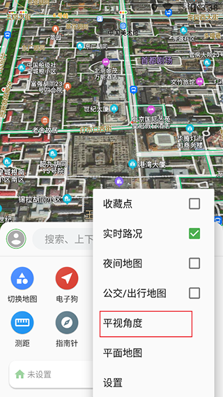 Bmap地图最新版下载攻略及特色功能解析