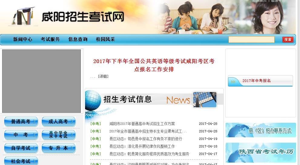 最新开马结果查询2017，探索赛马运动的最新动态与成果